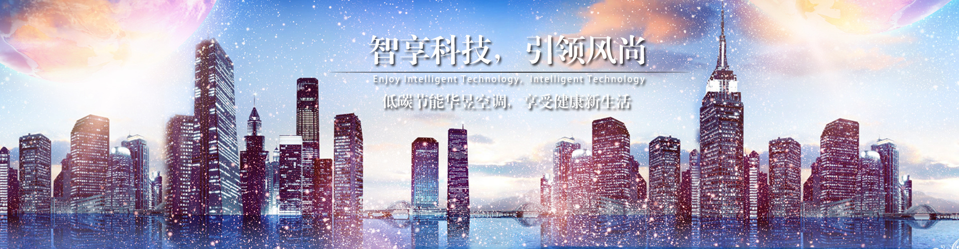 东补西凑网